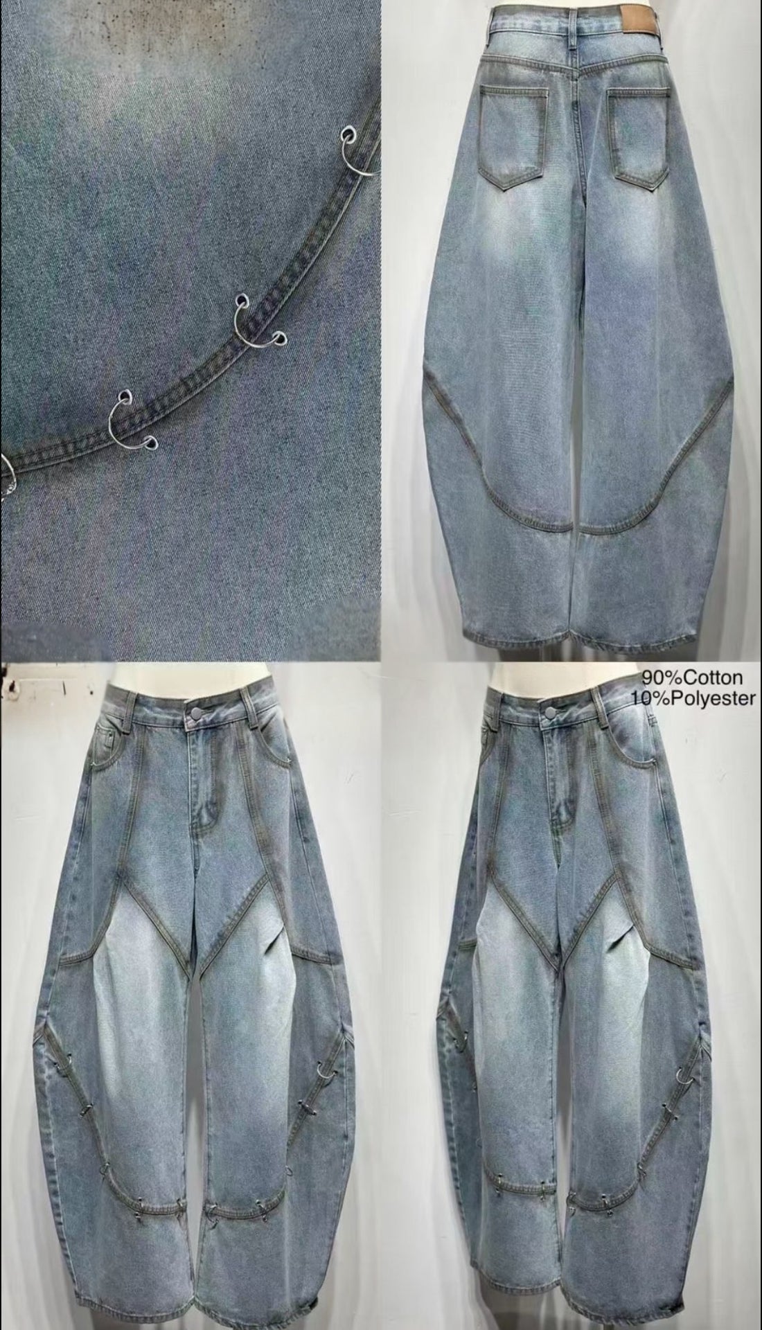 Jeans Yakusa