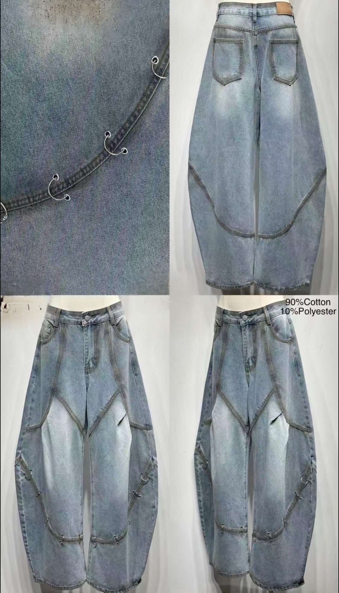 Jeans Yakusa